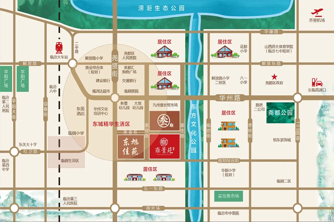 东旭·雍景苑交通图