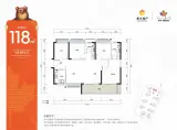 泰丰枫林岸花园