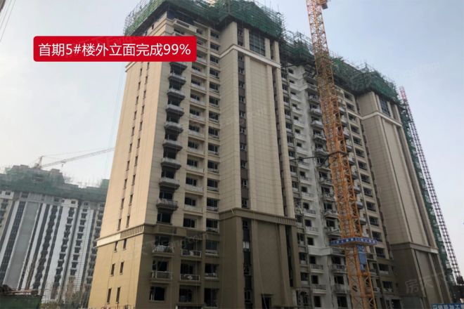 恒大御景湾实景图