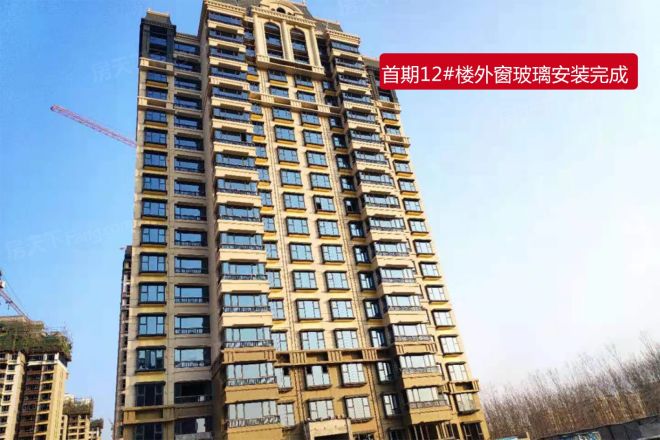 恒大御景湾实景图