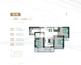 汇川府3室2厅1厨1卫建面98.00㎡