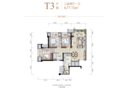 枫香桂园3室2厅1厨1卫建面77.72㎡