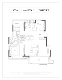 华地学府公园3室2厅1厨2卫建面103.00㎡