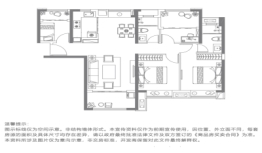 国贸学原三期4室2厅1厨2卫建面126.00㎡