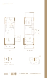 赢家3室2厅1厨2卫建面67.00㎡