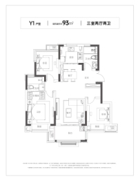 华地学府公园3室2厅1厨2卫建面93.00㎡