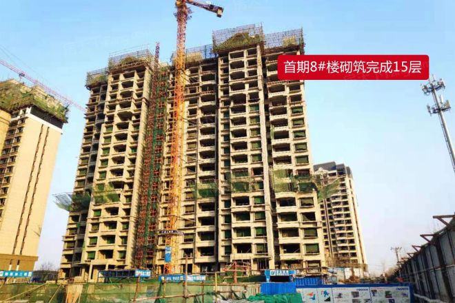 恒大御景湾实景图