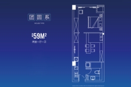 新龙江城市广场2室1厅1卫建面59.00㎡