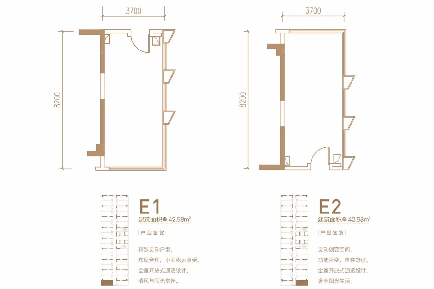 户型图1/1