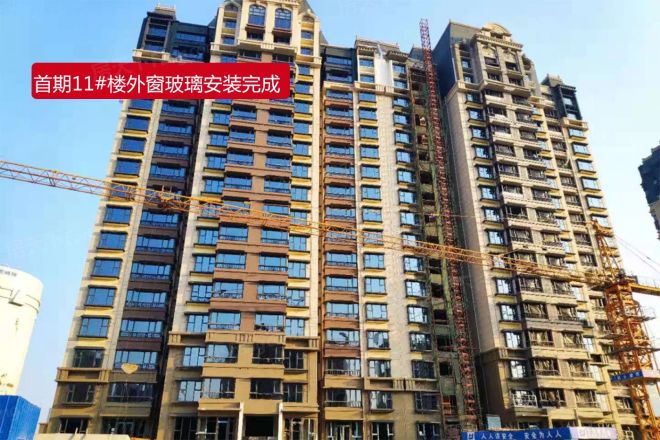 恒大御景湾实景图