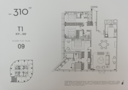 苏州九龙仓国际金融中心4室2厅1厨3卫建面310.00㎡