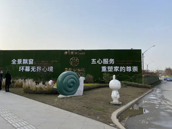 圣桦观溪樾实景图