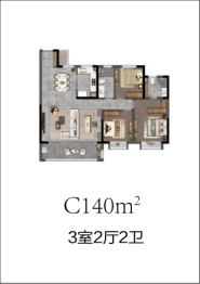 熹樾3室2厅1厨2卫建面140.00㎡