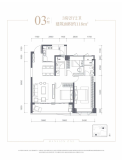 天健悦桂府03户型118平米