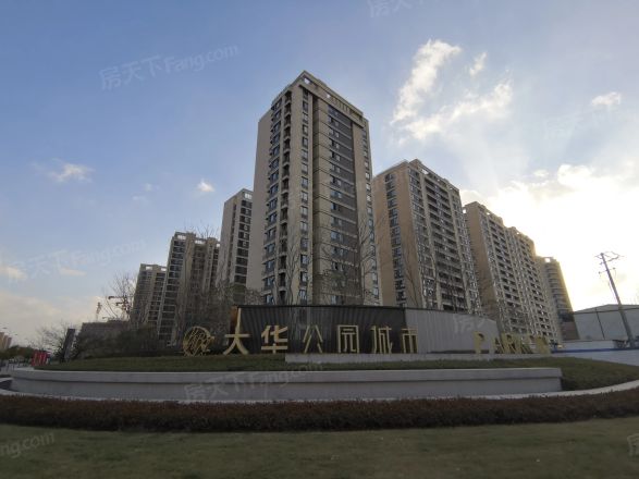【上海大华公园城市小区,二手房,租房】- 上海房天下