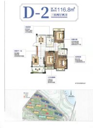 桃源绿岛3室2厅1厨2卫建面116.80㎡