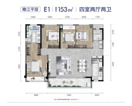 龙湖江天阙4室2厅1厨2卫建面153.00㎡