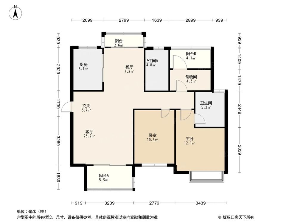 户型图
