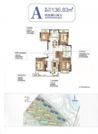 桃源绿岛4室2厅1厨2卫建面136.83㎡