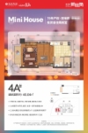 4A#-40㎡住宅户型图