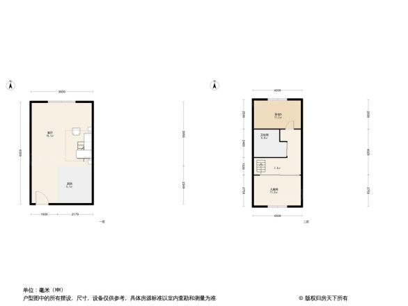 中海雍景熙岸