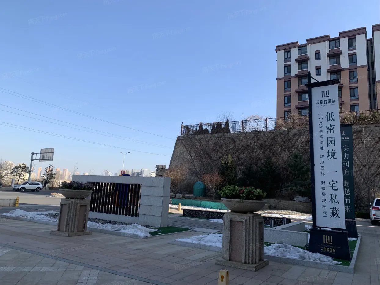 一方南岭国际四街区-秦皇岛一方南岭国际四街区楼盘详情-秦皇岛房天下