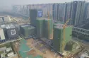 星光城广场实景图
