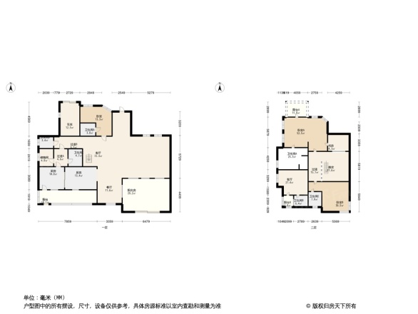 嘉瑞山庄