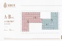 A-B单元建面约56-76㎡户型