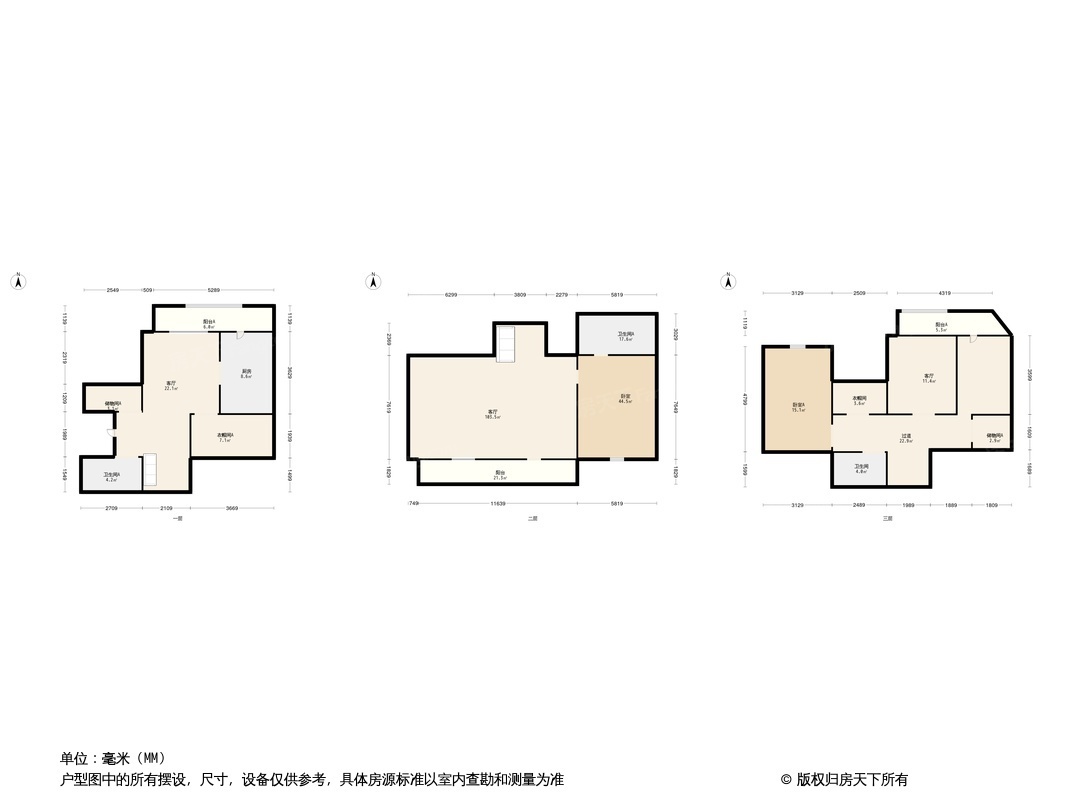 户型图0/1