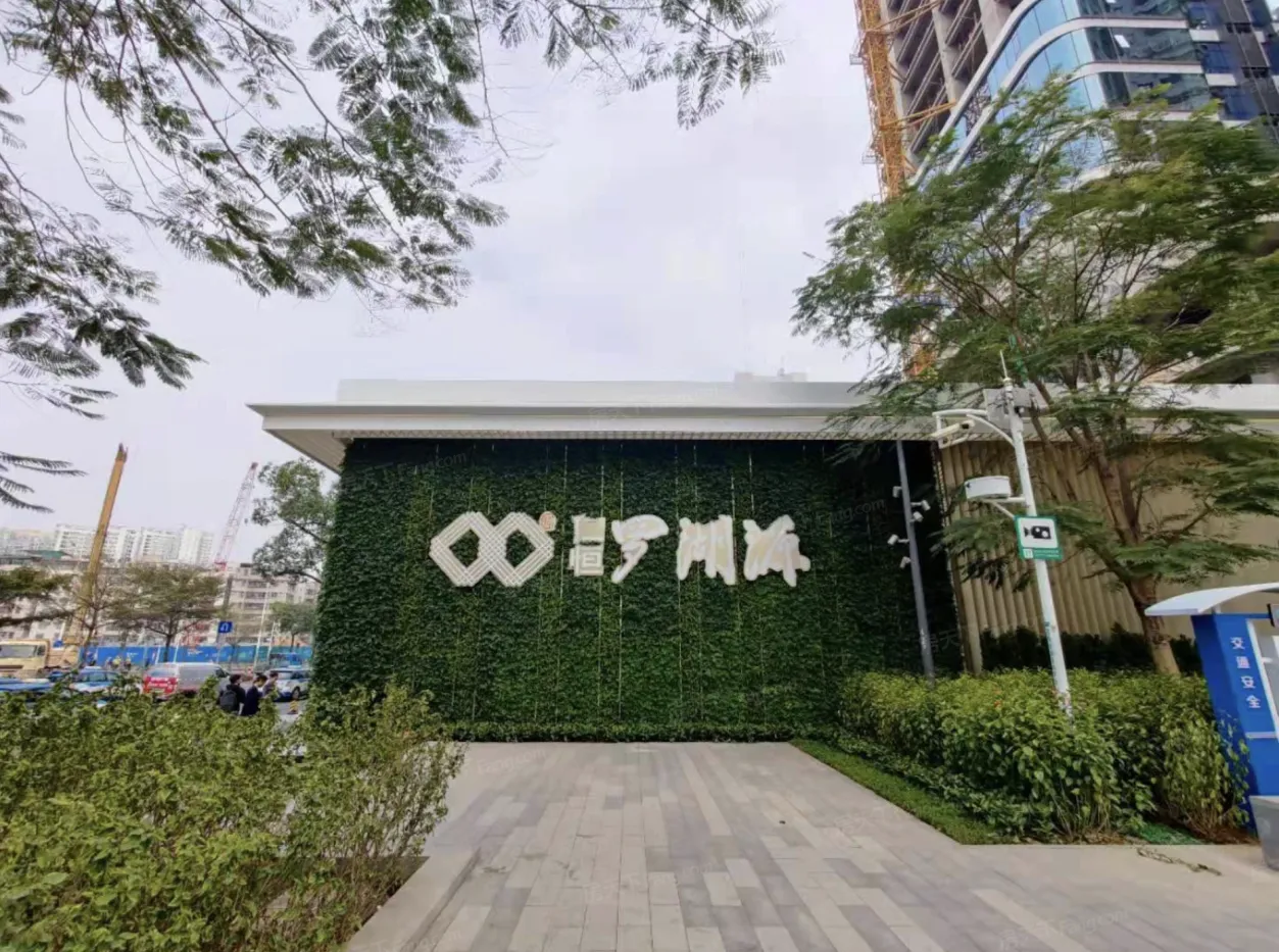 仁恒深之源-深圳仁恒深之源楼盘详情-深圳房天下