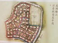 龙湖2T4H小洋楼,户型方正,业主诚心卖,看房方便