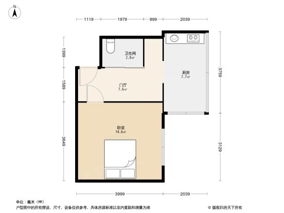 春明小区户型图