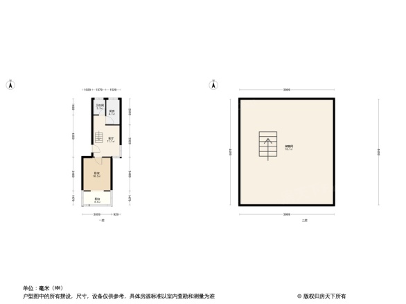 尧林仙居