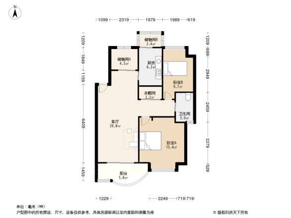 翠岛花城