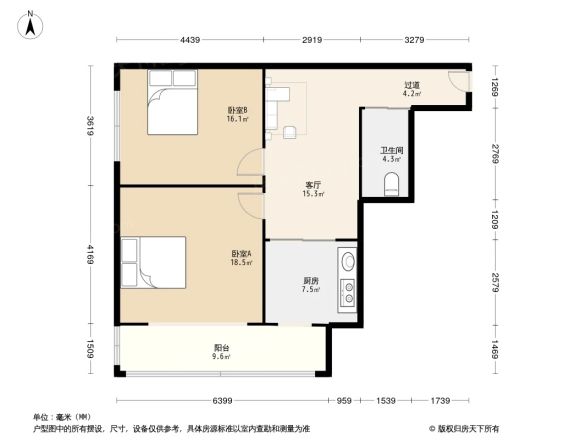 肉联小区户型图