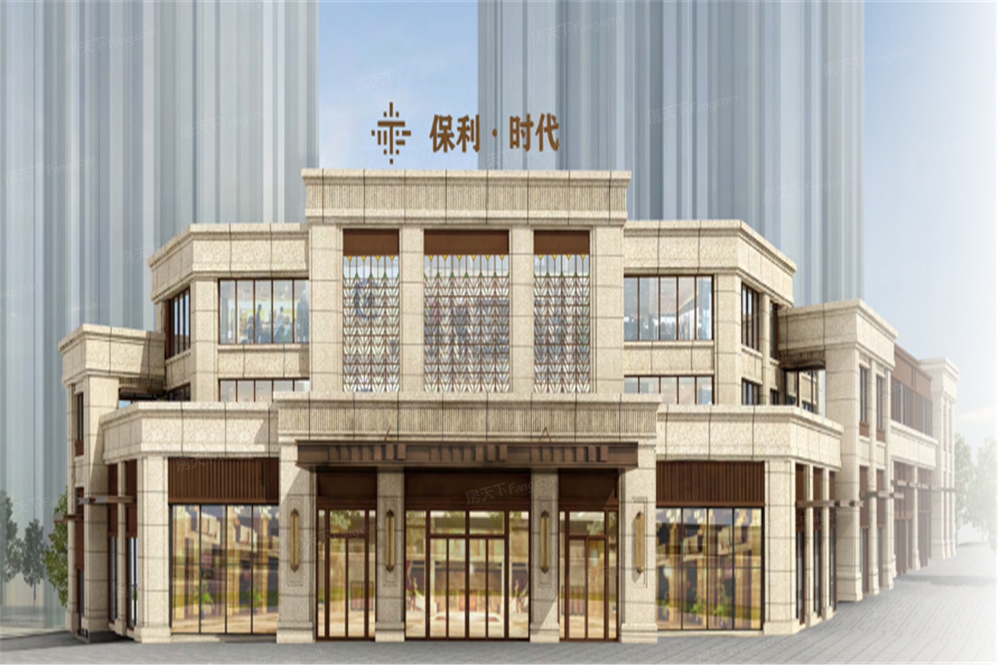 保利时代-青岛房天下
