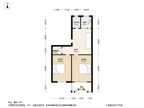 北京东路小区户型图