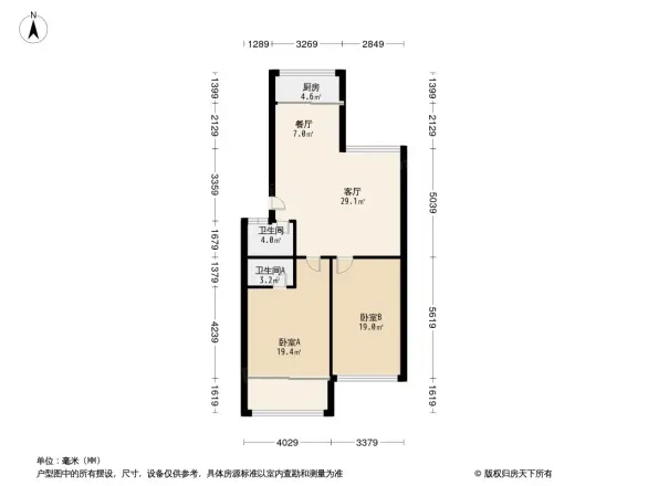 海信慧园