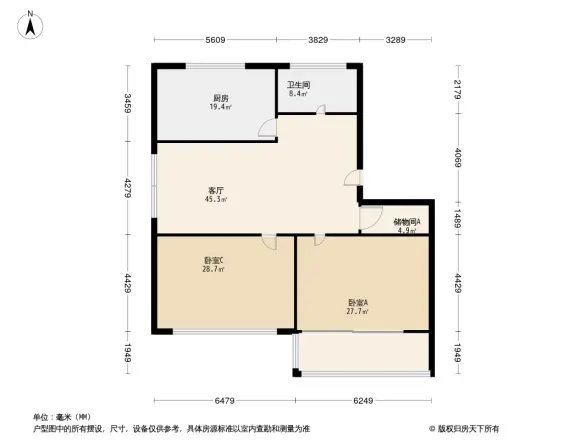 海信慧园