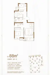 红星城市广场3室2厅1厨1卫建面88.00㎡