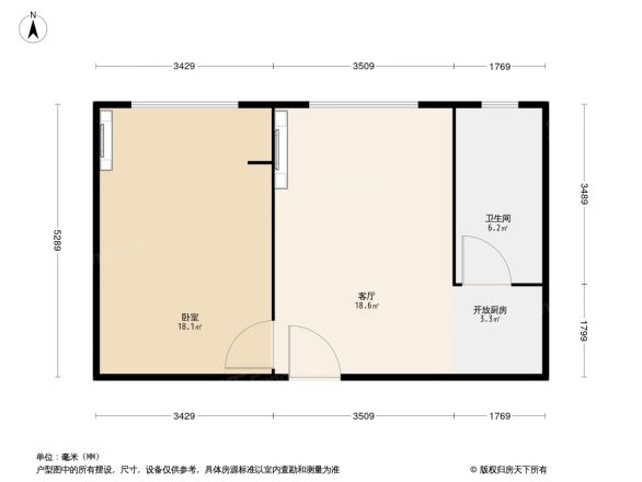 中辰国际公寓户型图