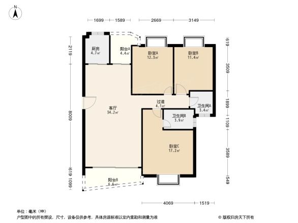 俊景花园C区户型图