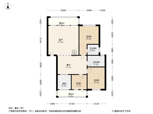 金禾苑阳光城