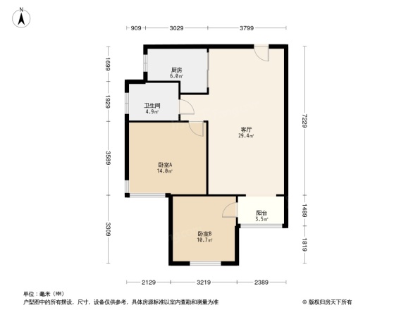 清江润城四期