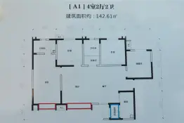 鎏金华府4室2厅1厨2卫建面142.0㎡