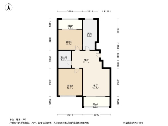 莱茵国际户型图