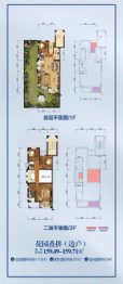 翡翠湾4室1厅1厨2卫建面159.00㎡