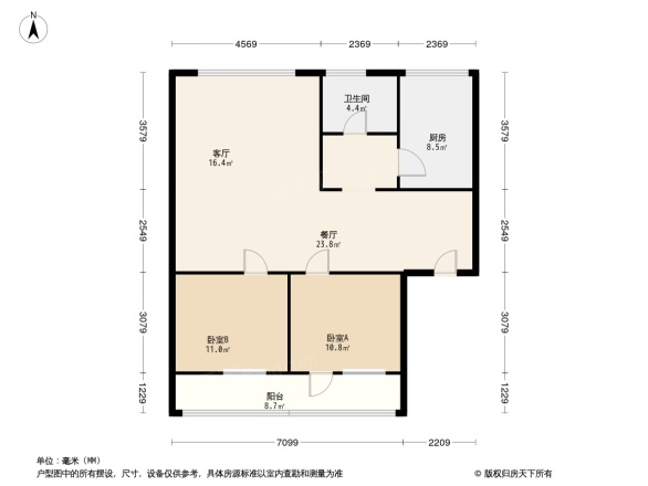 岳阳市人大炮台山宿舍