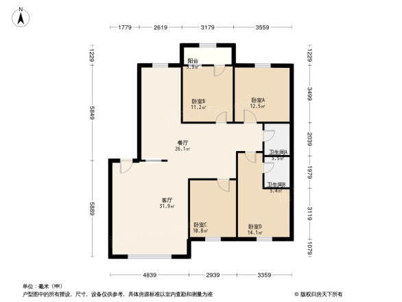 新世纪园